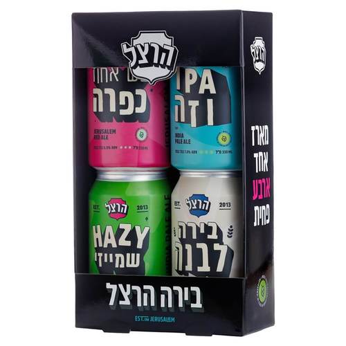מארז 4 פחיות הרצל