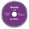 להב יהלום זכוכית 110 מ"מ מתאים ל MAKITA DCC501ZJ