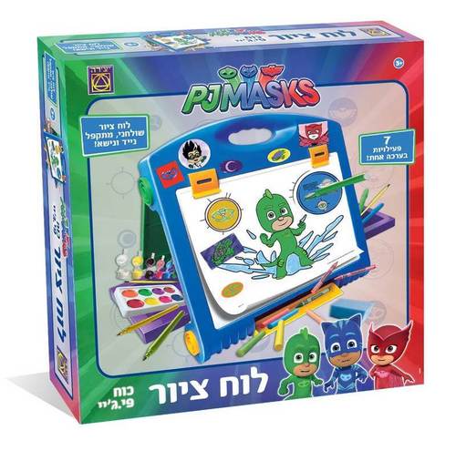 לוח ציור כוח פי גיי לילדים