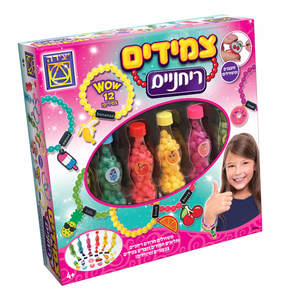 צמידים ריחניים