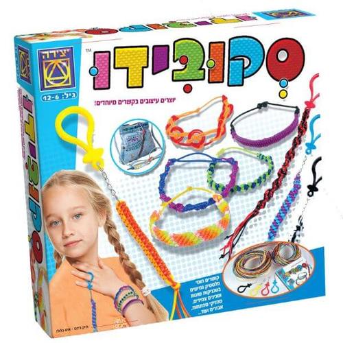 ערכת יצירת סקובידו צבעונית לילדים