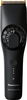 מכונת תספורת מקצועית Panasonic ER-DGP90