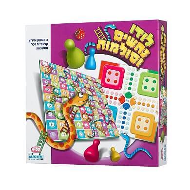 משחק לודו ונחשים וסולמות