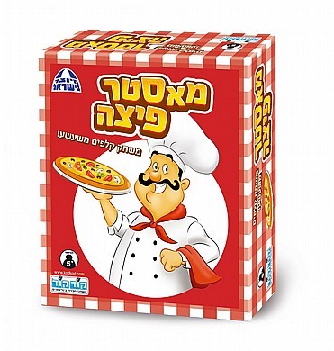 משחק מאסטר פיצה משפחתי
