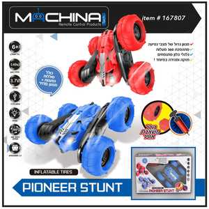 מכונית פעלולים גלגלים מתנפחים PIONEER STUNT