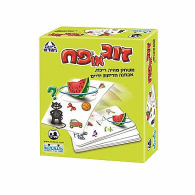 משחק קלפים זוג או פח