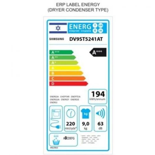 מייבש כביסה Samsung DV9ST5241AT ‏9 ‏ק