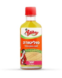 פוליבוי – פוליטורה לעץ ב -3 גוונים לבחירה תוצרת יעקבי