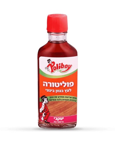 פוליבוי – פוליטורה לעץ ב -3 גוונים לבחירה תוצרת יעקבי
