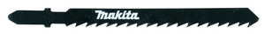 מארז מסוריות למסור אנכי 1800X8X6 עץ MAKITA