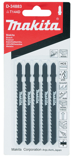 מארז מסוריות למסור אנכי 1800X8X6 עץ MAKITA