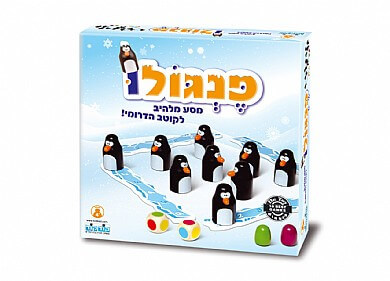משחק פנגולו חשיבה לילדים