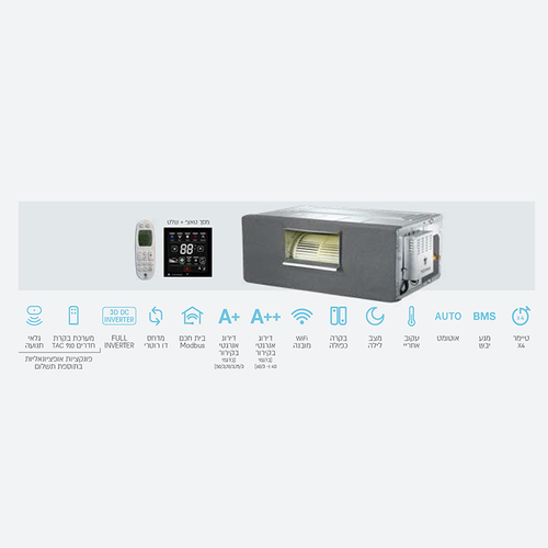 מיני מרכזי אינוורטר WIND INV SILENT SENSE 75/3