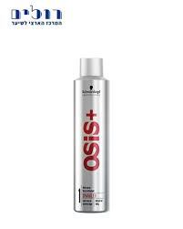 OSiS+ Sparkler ספריי ברק שוורצקוף ספרקלר אוסיס
