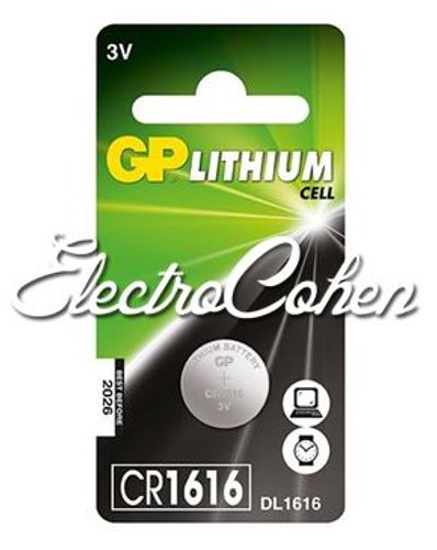 50 סוללות כפתור ליתיום איכותית CR1616 GP