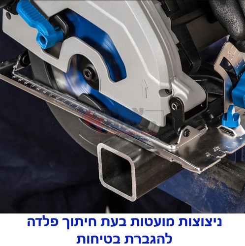 virtually no sparks when cutting mild steel increasing safety