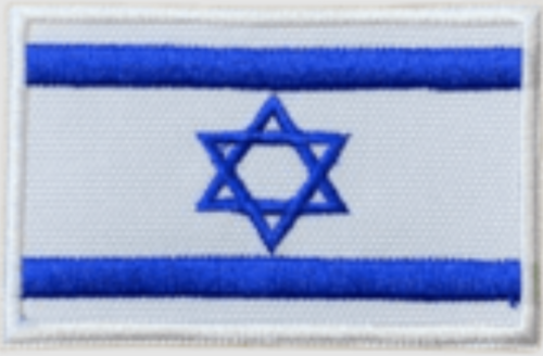 פאץ' דגל ישראל