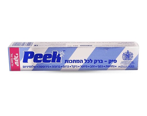 פיק – משחה להברקת כל סוגי המתכות תוצרת יעקבי 