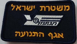 פאץ