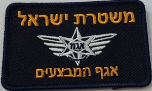 פאץ