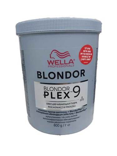 אבקת הבהרה בלונדור פלקס עד 9 רמות התבהרות BLONDOR PLEX 800MI