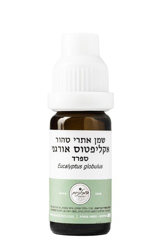 שמן אתרי טהור אקליפטוס ספרד 10 מ
