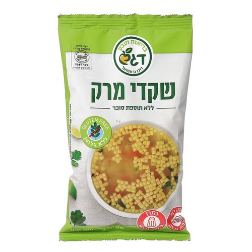שקדי מרק ללא גלוטן (200 גרם) - דגש