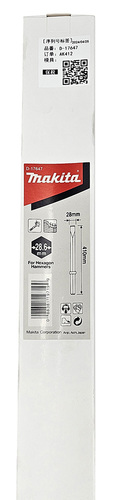איזמל שטוח לפטיש הריסה 410/28 MAKITA 