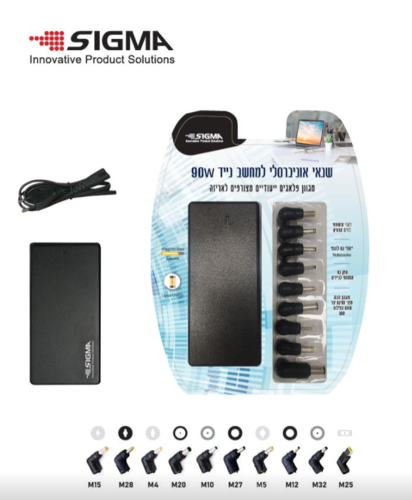 מטען למחשב נייד 90W אוניברסלי אוטומטי ללפטופ SIGMA