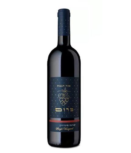 יין אור הגנוז כרם מרום קברנה סוביניון 750 מ