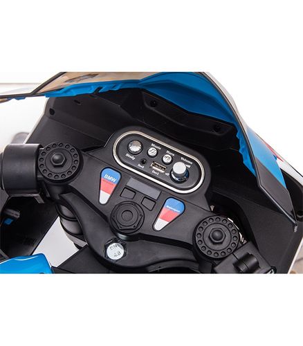 אופנוע ממונע 12V דגם HP4 עם גלגלי עזר ניתנים להסרה - כחול