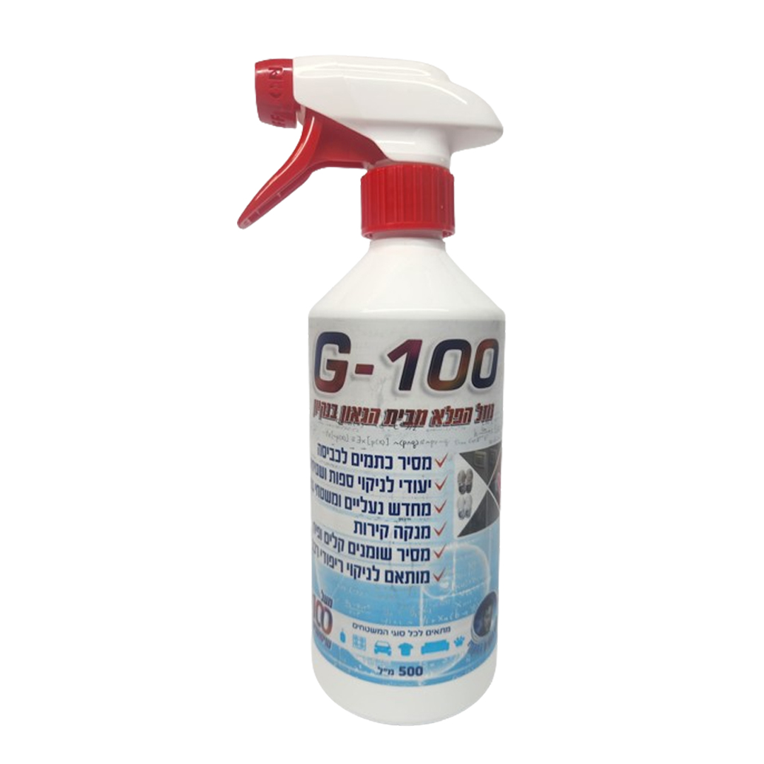 G-100 גאון בניקיון 500 מ"ל