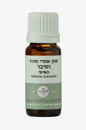 שמן אתרי טהור וטיבר האיטי 10 מ