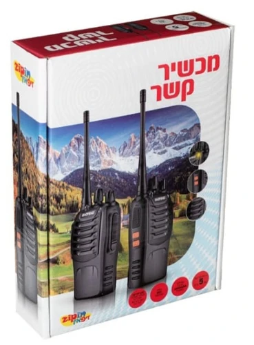 זוג מכשירי ווקי טוקי טווח עד 5 ק