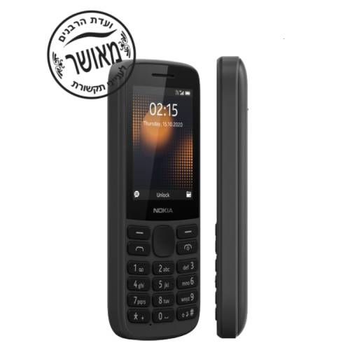 מכשיר נוקיה 215 4G NOKIA