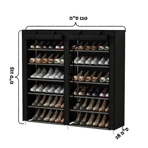 ארון נעליים מודולרי גדול דגם B
