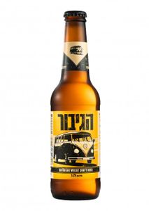 בירה הגיבור חיטה 330 מ"ל