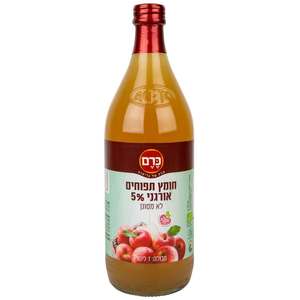 חומץ תפוחים אורגני 5% לא מסונן | כרם