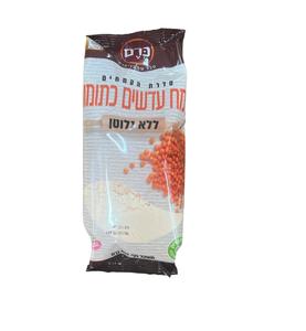 קמח עדשים כתומות - כרם ללא גלוטן