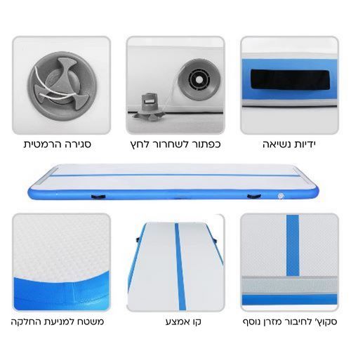 מזרן אקרובטיקה 5 מטר - AIR TRACK
