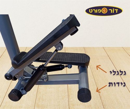 מיני סטפר עם עמוד SPORTIME DS175