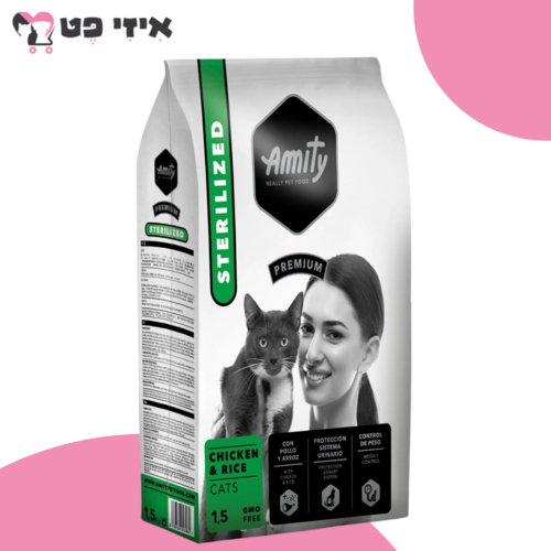 אמיתי פרמיום סטרילייזד עוף ואורז לחתולים בוגרים מסורסים 1.5 ק