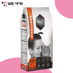 אמיתי פרמיום סטרילייזד סלמון ואורז לחתולים בוגרים מסורסים 10 ק"ג Amity