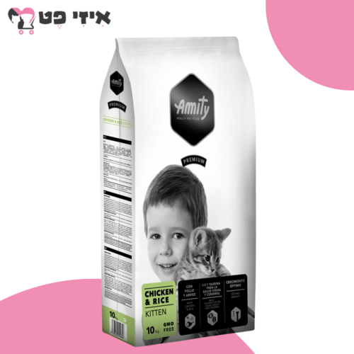 אמיתי פרמיום קיטן עוף ואורז לגורי חתולים 10 ק