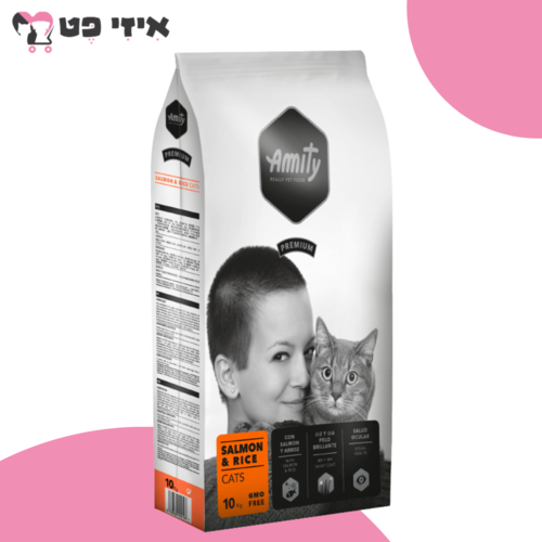 אמיתי פרמיום סלמון ואורז לחתולים בוגרים 10 ק