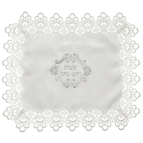 כיסוי חלה ברוקט תחרה