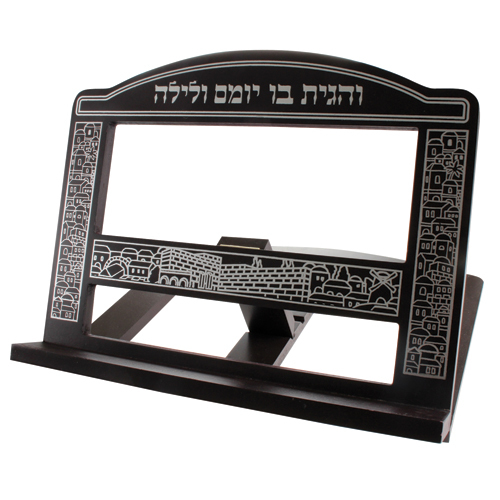 סטנדר עץ מהגוני 