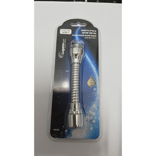 צינור מאריך למעדן זרימה 