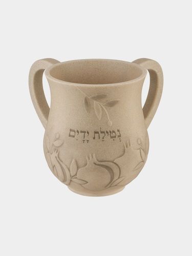 נטלה מהודרת מפוליריזן 14 ס