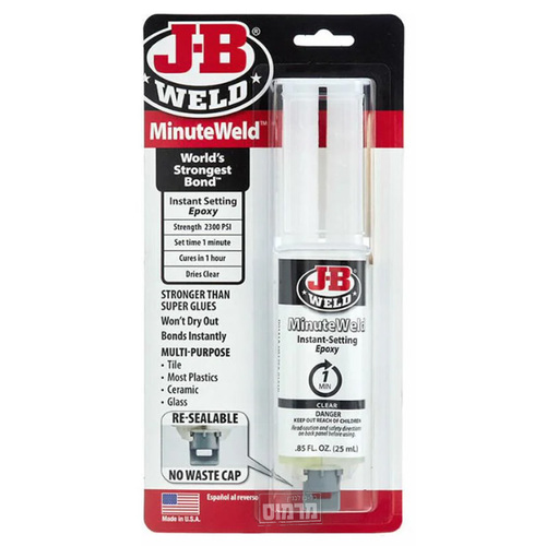 מזרק אפוקסי 60 שניות JB WELD